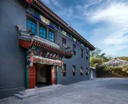 Manxin Mansion, a Traditional Siheyuan Courtyard by Houhai and Drum Tower in Beijing 허우하이지구/후해지구 호텔