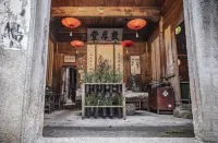 Qingheyue Inn