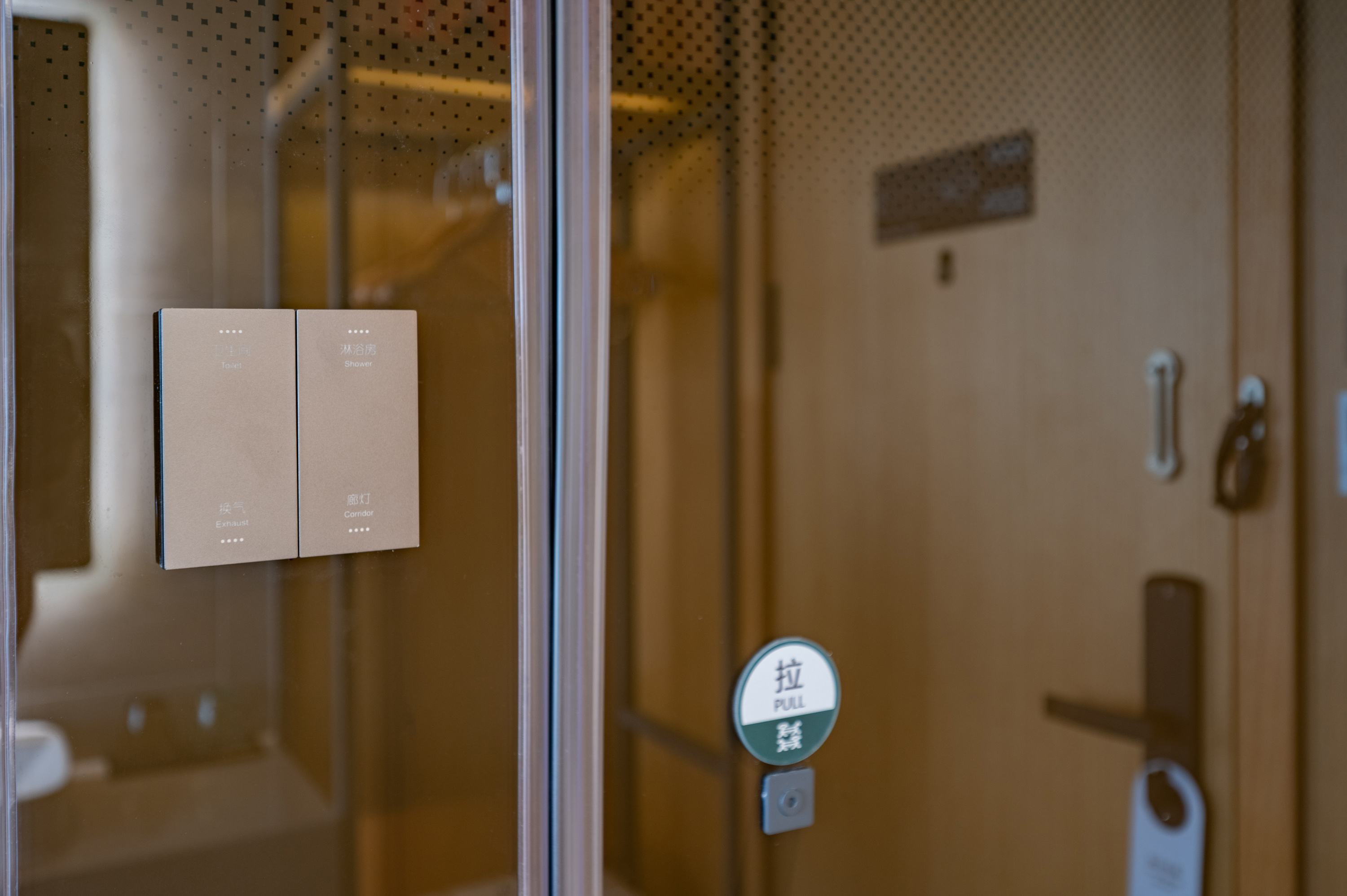 巨幕影音榻榻米房（小度智能客控+深睡记忆枕）