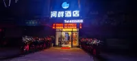 He Pan Hotel