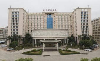 Jinxin Huayuan Hotel