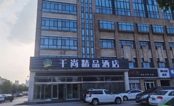 Qianshang Hotel