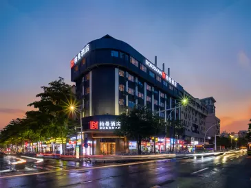 Borrman Hotel (Zhongshan Lihe Plaza)