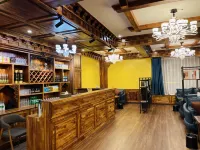 Bangxi Jici Style Hotel Litang
