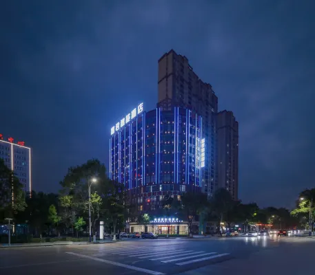 Huishui Huijun Intelligent Hotel