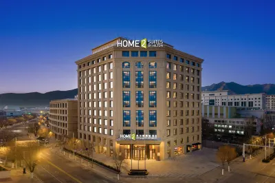 Home2 Suites by Hilton Hotel (Lhasa Municipal Government) Hotel a 