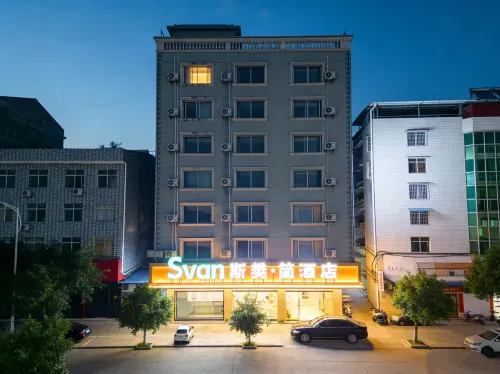 Svan · Simple Hotel