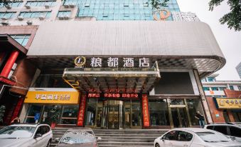 Liangdu Hotel (Yueyang Central Hospital)