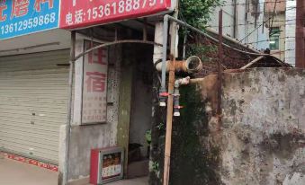 Shenzhen Bao'an Fair Price Accommodation