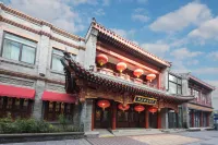 THE YARD HOTEL BEIJING, Tian'anmen Square