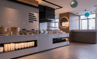 Hello Hotel (Rongguan Qingcheng Branch, Chuanshan Avenue) - Housity