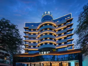 JI Hotel (Foshan Shunde Qinghui Garden)