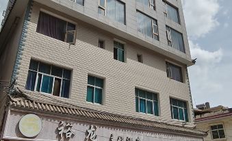 Yulong Theme Hotel
