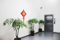 Huahai Impression Inn
