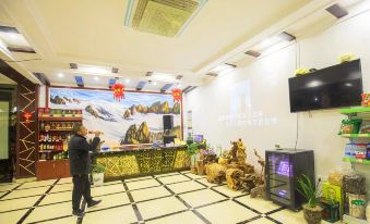Lixiangqin Boutique Inn
