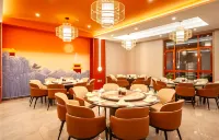 Merlinhod Hotel (Wutai Mountain Scenic Area Branch)
