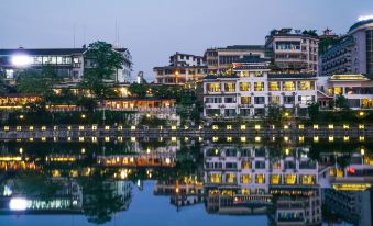 Yicai Jiaxiu Meisu Hotel (Guiyang Dashizi Jiaxiu Building)