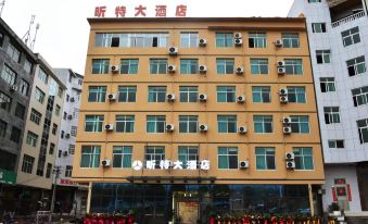 Chongqing Yue Special Hotel