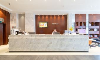 Urban Convenience Hotel (Nanning Jinhu Square Langxi Subway Station Store)