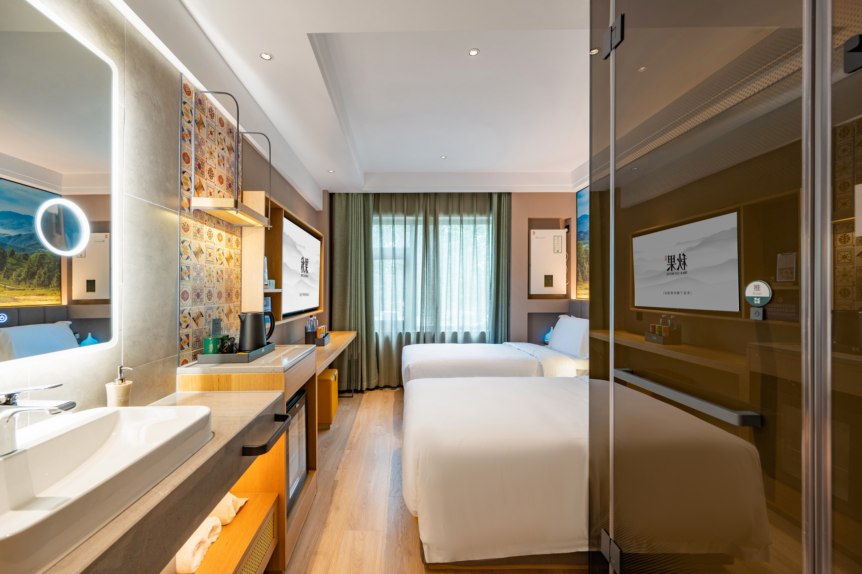 精选商务双床房（小度智能客控+深睡记忆枕+加湿器）