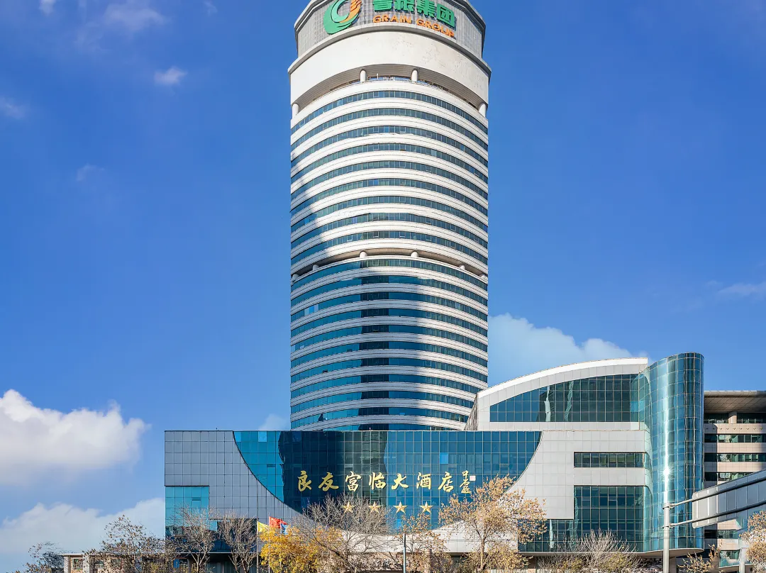 Liangyou Fulin Hotel - Jinan