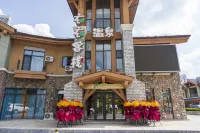 Yiyi Wenquan Chinese Inn (Tourism Service Center of West Changbai Mountain)