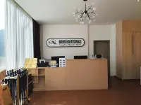 楓悅度假飯店 德保住宿飯店