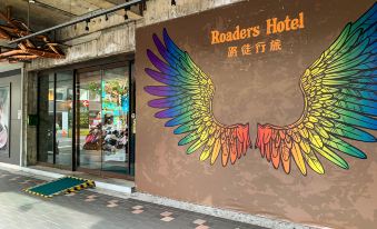 Roaders Hotel Zhonghua