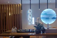 Dali li li wan xiang youth community hostel