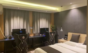 Hefei Chaoshen E-sports Hotel (Anhui Great Market Hefei Railway Station)