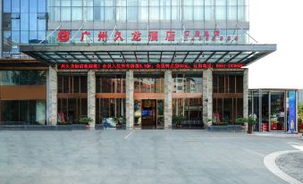 Guangzhou Jiulong Hotel (Meitan Fuyuan Building)