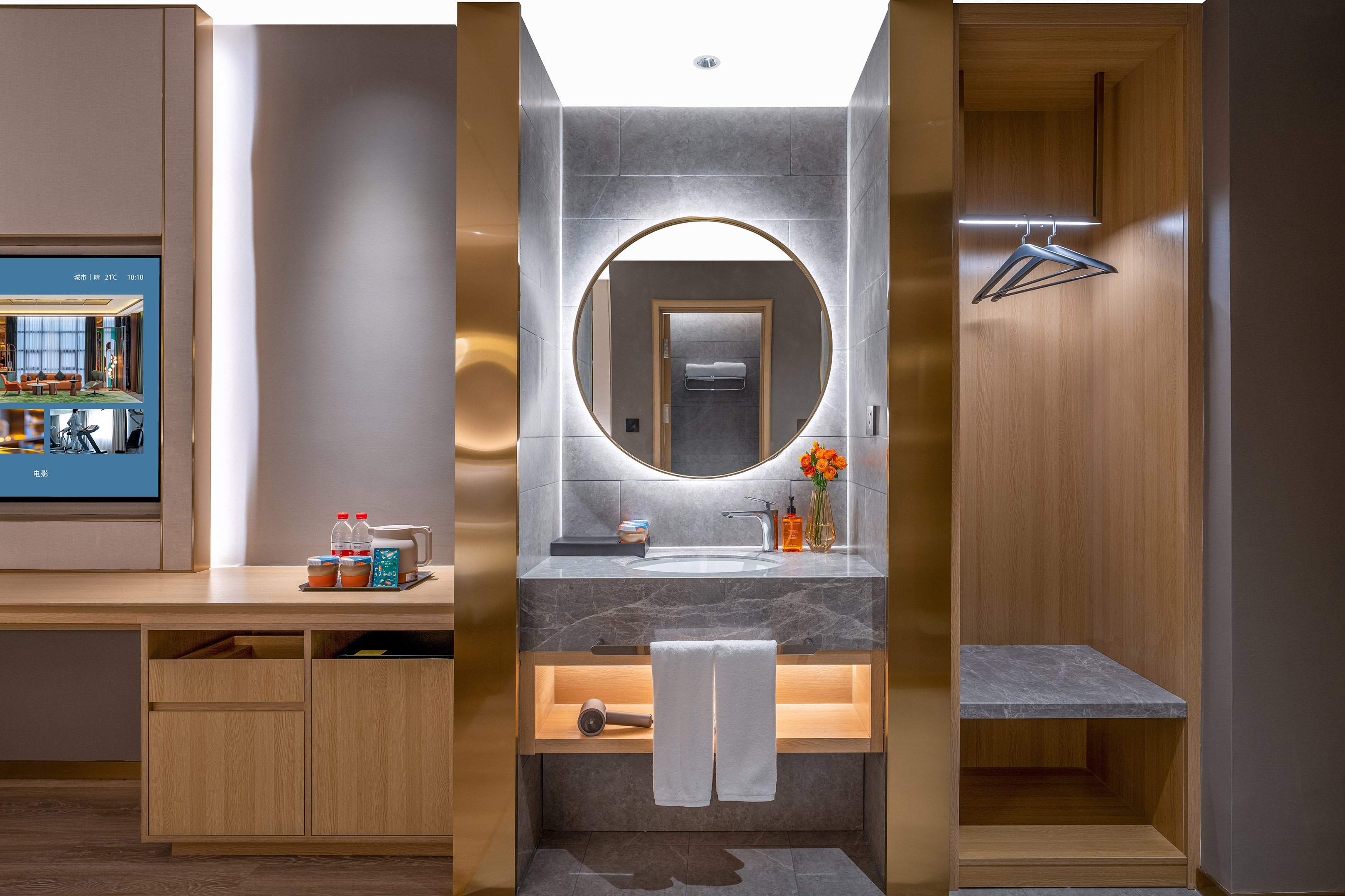 月若流金豪华双床房（全屋地暖+智能客控+65寸电视投屏）