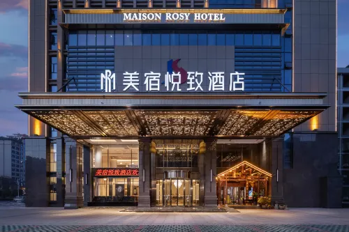 MAISON ROSY Hotel (Pingjiang, Yueyang)