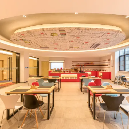 Ibis Hotel (She County Huizhou Ancient City) Отели в г. Шэсянь