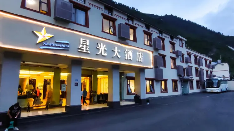 Xingguanghotel exterior