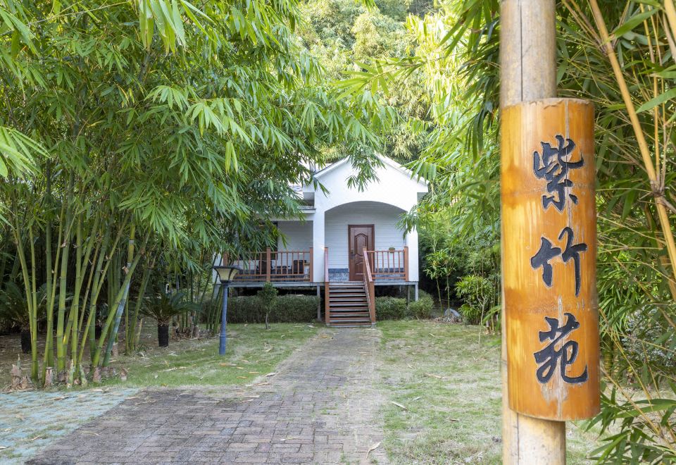 Zizhuyuan Yunxi Independent Courtyard Twin Room