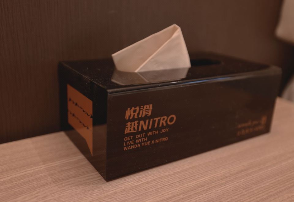 NITRO聯名-主題雙床房