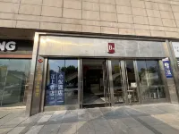 江上酒店（宜昌三峽遊客中心萬達廣場店） 酒店