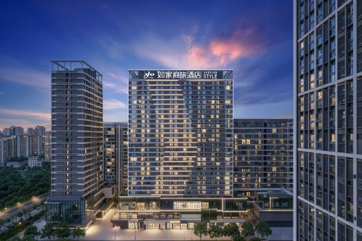 Home Inn Business Hotel (Chengdu Guandong Subway Station Store)