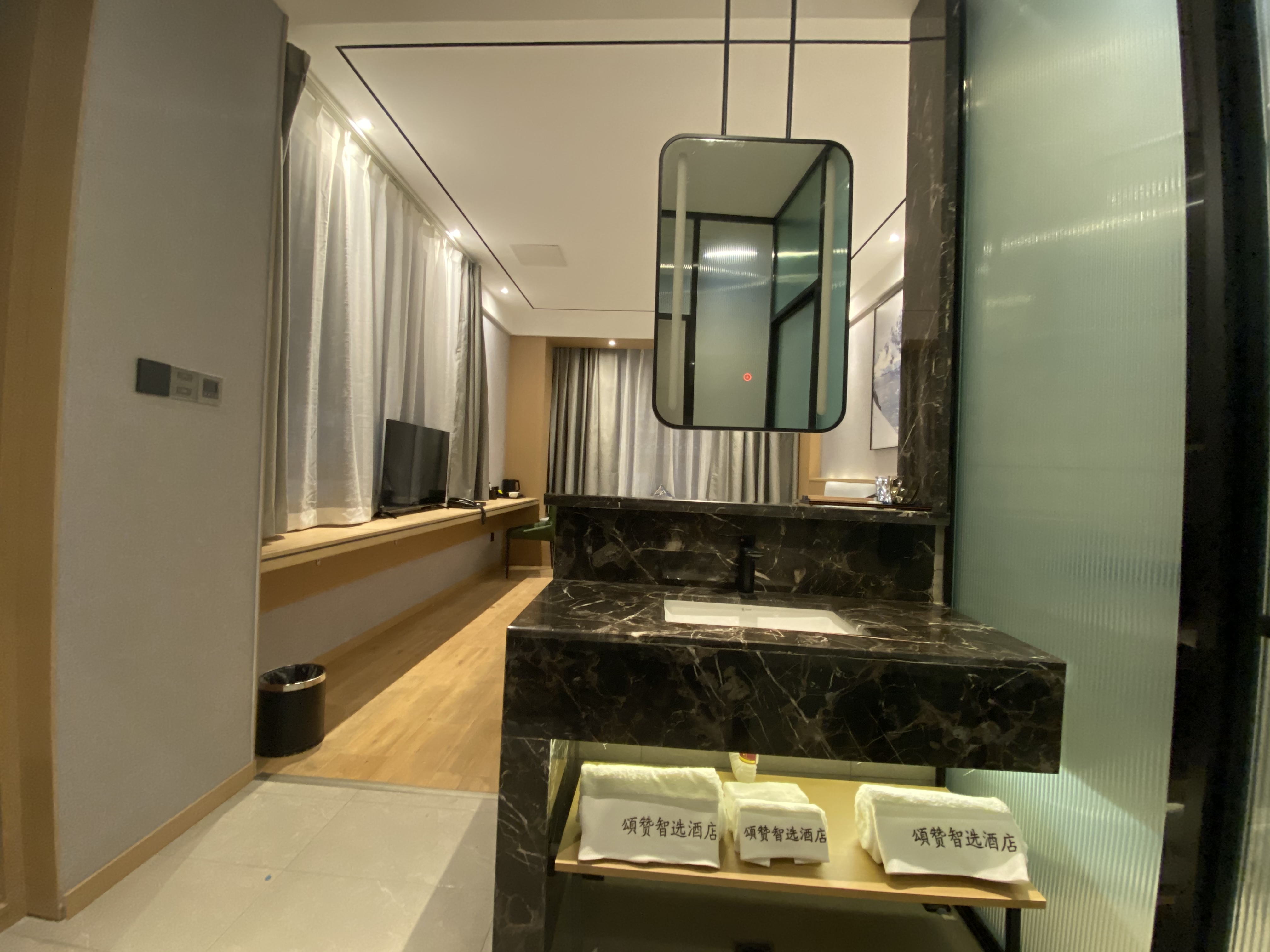 豪华双床房（恒温地暖）