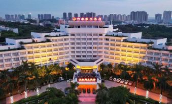 Fangzhong Holiday Hotel