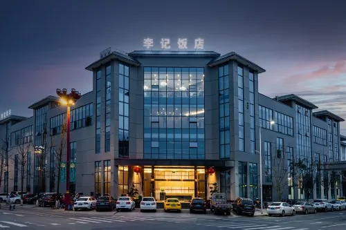 Liji Hotel