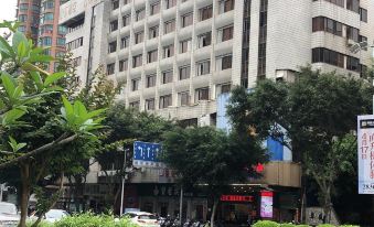 Lantian Hotel (Wuzhou Government)