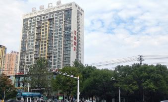 Huigu E-sports Apartment (Huanggang Normal University)