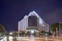 Urba Hotel (Baise Government Hengji Plaza)
