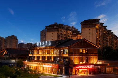 Licheng Hotel (Yuechi Railway Station Longhu Park Branch)