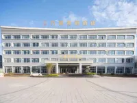 WANFENGGOLDENPALACEHOTEL 뤄핑 호텔