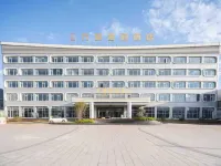 WANFENGGOLDENPALACEHOTEL