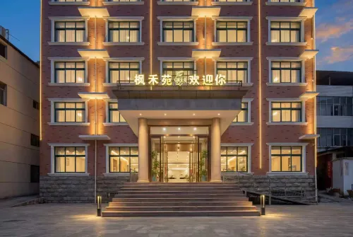 Fengheyuan Hotel (Biyang County Old Bus Station)