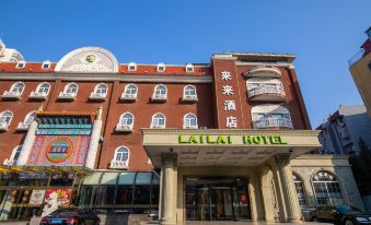 Lailai Hotel (Beijing Shunyi Shimen Subway Station)